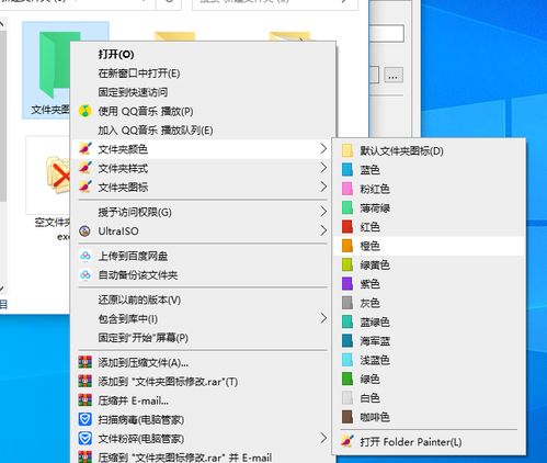 快準牌電腦發軟件 三款綠色小工具，助力高效文件管理與軟件開發