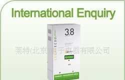 萊特(北京)電子電器供應(yīng)國際照明節(jié)電器_機(jī)械及行業(yè)設(shè)備_世界工廠網(wǎng)中國產(chǎn)品信息庫