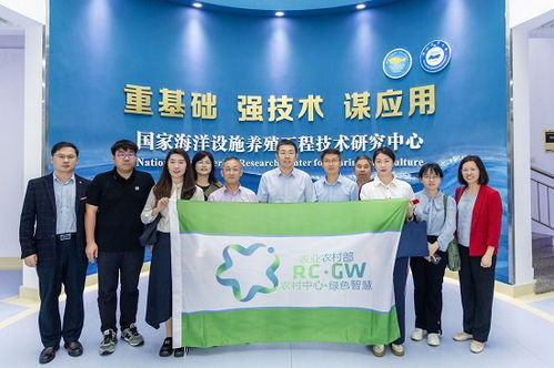 聚焦關(guān)鍵小事，助力鄉(xiāng)村振興——中國(guó)農(nóng)村技術(shù)開發(fā)中心赴浙江舟山調(diào)研攻關(guān)紀(jì)實(shí)