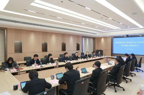 無(wú)錫知識(shí)產(chǎn)權(quán)法庭聘任2026-2027年度駐庭技術(shù)調(diào)查官 強(qiáng)化技術(shù)事實(shí)查明能力